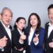 เปิดตัว CEO CONNEXT! สวนสุนันทาปักธงปั้นผู้นำการเมืองรุ่นใหม่ รวมตัวบิ๊กเนมทุกวงการ เขย่ากระดานอำนาจยุคใหม่