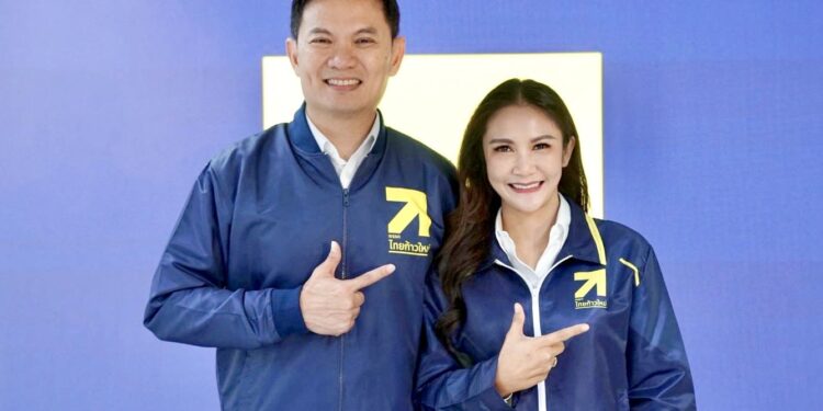 “ดร.เอ้” ลั่นกลองเลือกตั้ง ปล่อยไลน์อัป กทม. 33 เขต ส่ง “เนย-กุลธิภัสร์” ดาวดวงใหม่สู้ศึกเมืองหลวงชูนโยบาย “แก้มลิงเจ้าพระยา” มัดใจคนกรุง 24 “ดร.เอ้” ลั่นกลองเลือกตั้ง ปล่อยไลน์อัป กทม. 33 เขต ส่ง “เนย-กุลธิภัสร์” ดาวดวงใหม่สู้ศึกเมืองหลวงชูนโยบาย “แก้มลิงเจ้าพระยา” มัดใจคนกรุง