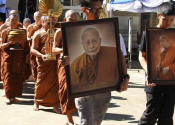 พิธีประชุมเพลิงสรีระสังขาร “หลวงปู่สมบูรณ์ กันตวัณโณ”ศรัทธามหาชนหลั่งไหลร่วมอาลัย ครูบาอาจารย์สายหลวงปู่มั่น วัดป่าสำราญนิวาส จ.ลำปาง