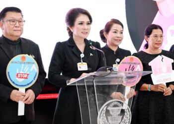 วุฒิสภาเปิดแคมเปญใหญ่ “หยุดความรุนแรง” กระตุ้นทั้งสังคมลุกขึ้นปกป้องเด็ก-สตรี-ผู้สูงอายุ