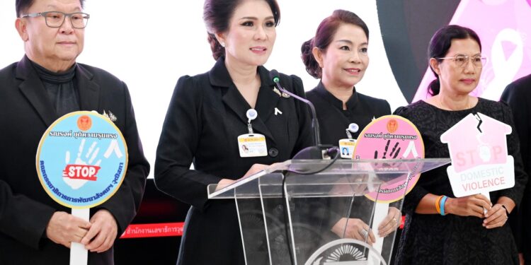 วุฒิสภาเปิดแคมเปญใหญ่ “หยุดความรุนแรง” กระตุ้นทั้งสังคมลุกขึ้นปกป้องเด็ก-สตรี-ผู้สูงอายุ