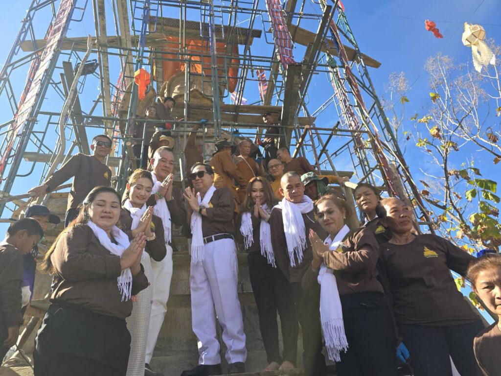 ดร.ฐิติ ชัยนาม ร่วมประกอบพิธีหล่อพระพุทธรูปพระประธาน ปางประทานพร หน้าตักกว้าง 5 เมตร สูง 10 เมตร ณ สำนักสงฆ์สันติศิลาราม ต.ท่าศิลา อ.ส่องดาว จ.สกลนคร 27
