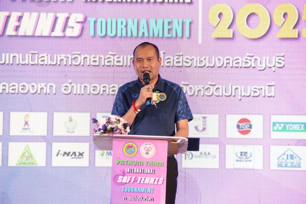 นักหวดซอฟท์เทนนิสจากไชนีสไทเปโชว์พลังสุดยอดกวาดเพิ่มสองแชมป์ทีมชาย-ทีมหญิงรวมคว้า 6 แชมป์จาก 7 รายการในการแข่งขัน " Phatum Thani International Soft Tennis Tournament 2025" วันสุดท้าย ส่วนทีมซอฟท์เทนนิสไทย ชาย-หญิงไทยได้ 2 เหรียญเงิน 34