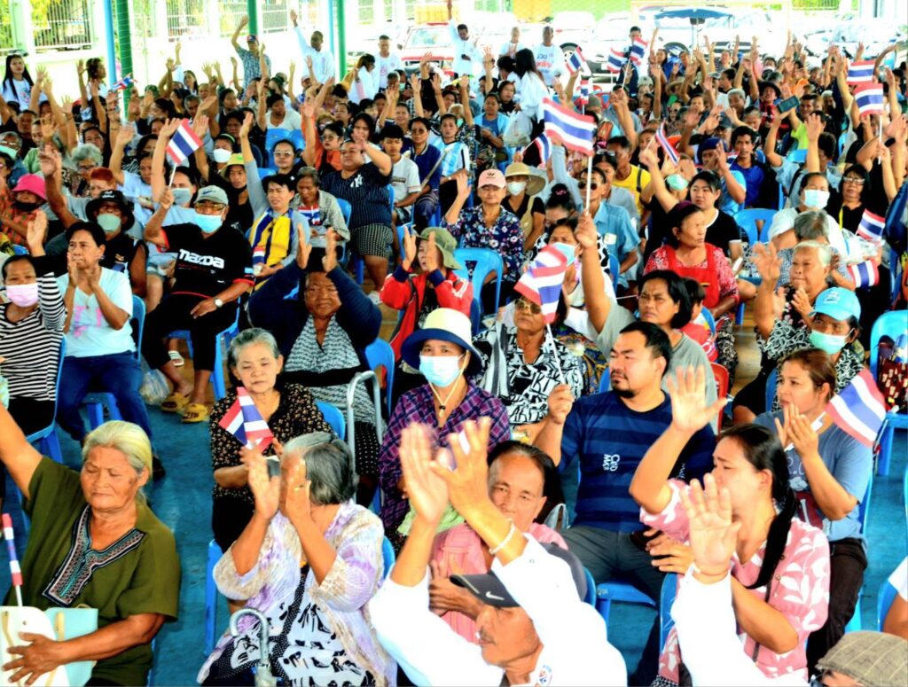 พรรครวมพลังประชาชนจัดประชุมใหญ่ เลือก “อภิวิชญญ์” นั่งหัวหน้าพรรค ชูนโยบาย "สร้างงาน สร้างอาชีพ และยกระดับคุณภาพชีวิตสตรี" มุ่งสร้างครอบครัวไทยให้แข็งแกร่ง 35