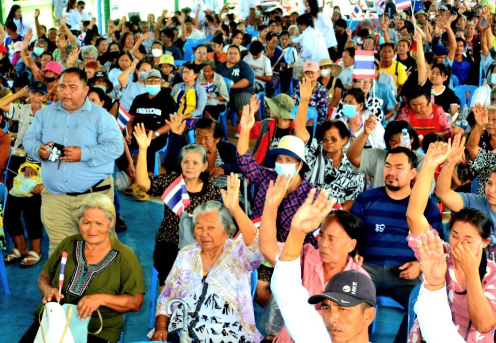 พรรครวมพลังประชาชนจัดประชุมใหญ่ เลือก “อภิวิชญญ์” นั่งหัวหน้าพรรค ชูนโยบาย "สร้างงาน สร้างอาชีพ และยกระดับคุณภาพชีวิตสตรี" มุ่งสร้างครอบครัวไทยให้แข็งแกร่ง 36