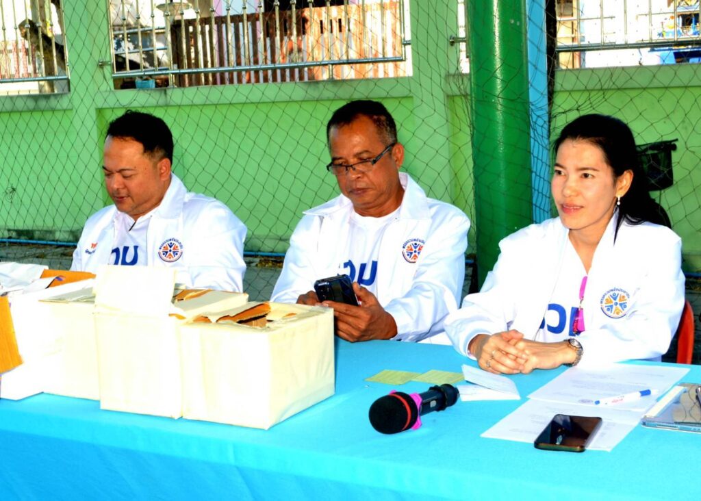 พรรครวมพลังประชาชนจัดประชุมใหญ่ เลือก “อภิวิชญญ์” นั่งหัวหน้าพรรค ชูนโยบาย "สร้างงาน สร้างอาชีพ และยกระดับคุณภาพชีวิตสตรี" มุ่งสร้างครอบครัวไทยให้แข็งแกร่ง 26