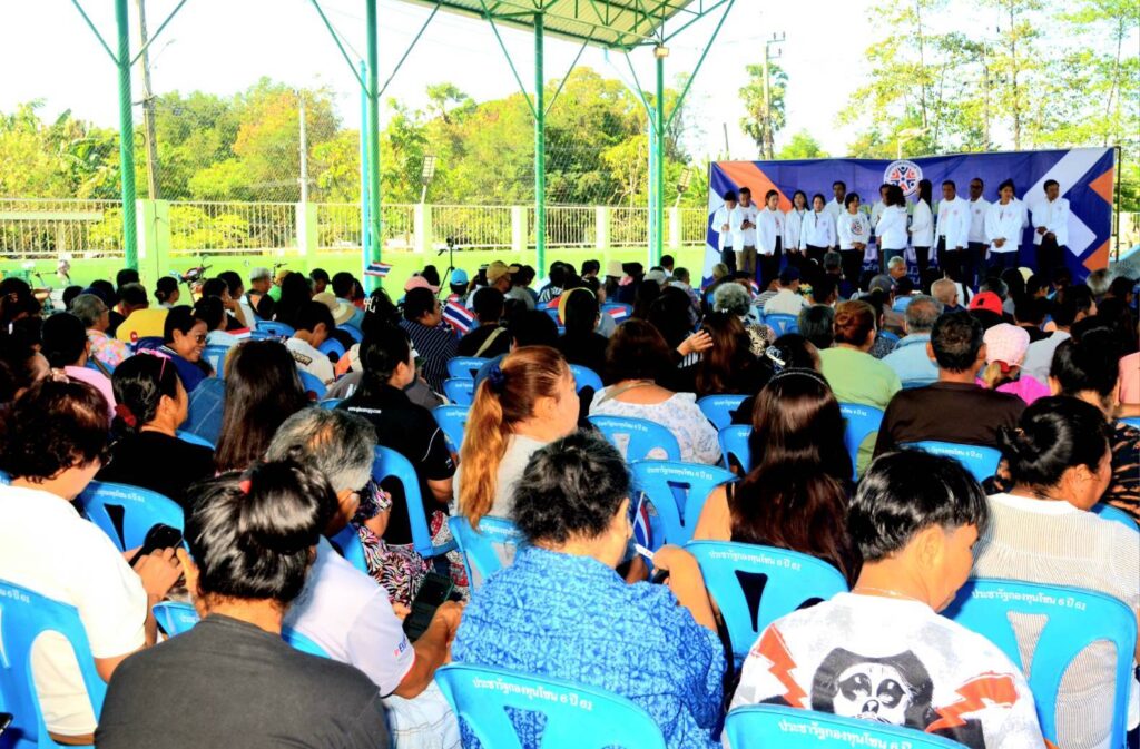 พรรครวมพลังประชาชนจัดประชุมใหญ่ เลือก “อภิวิชญญ์” นั่งหัวหน้าพรรค ชูนโยบาย "สร้างงาน สร้างอาชีพ และยกระดับคุณภาพชีวิตสตรี" มุ่งสร้างครอบครัวไทยให้แข็งแกร่ง 28