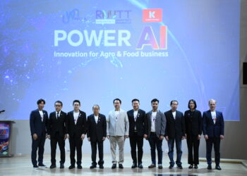 มทร.ธัญบุรี–บพค.–เกษตรภัณฑ์ ผนึกพลังปั้นคนสาย AIชู 8 นวัตกรรม พลิกโฉมอุตสาหกรรมเกษตรและอาหารไทย