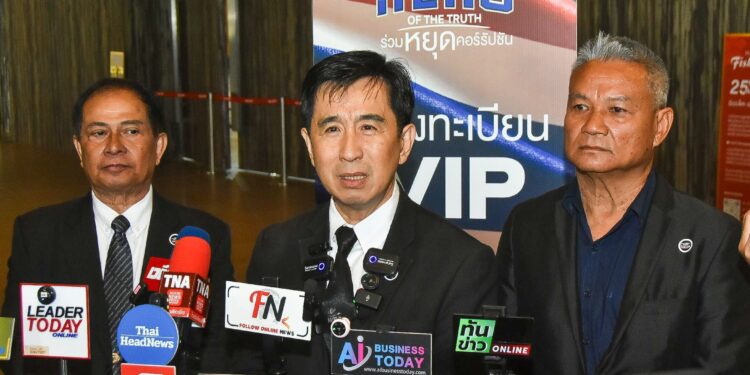 “เสี่ยโก้” โปรโมเตอร์มวยโลก ร้องนายกฯ โดน บริษัทโฆษณาชื่อดัง ร่วมเจ้าหน้าที่รัฐโกง สู้มา10 ปี ไม่ได้รับความเป็นธรรม