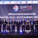 กรมวิทยาศาสตร์บริการ รับรางวัล Thailand Talent Award 2025 พร้อมโชว์ผลงานวิจัยสู่การใช้ประโยชน์จริงในเวทีระดับประเทศ