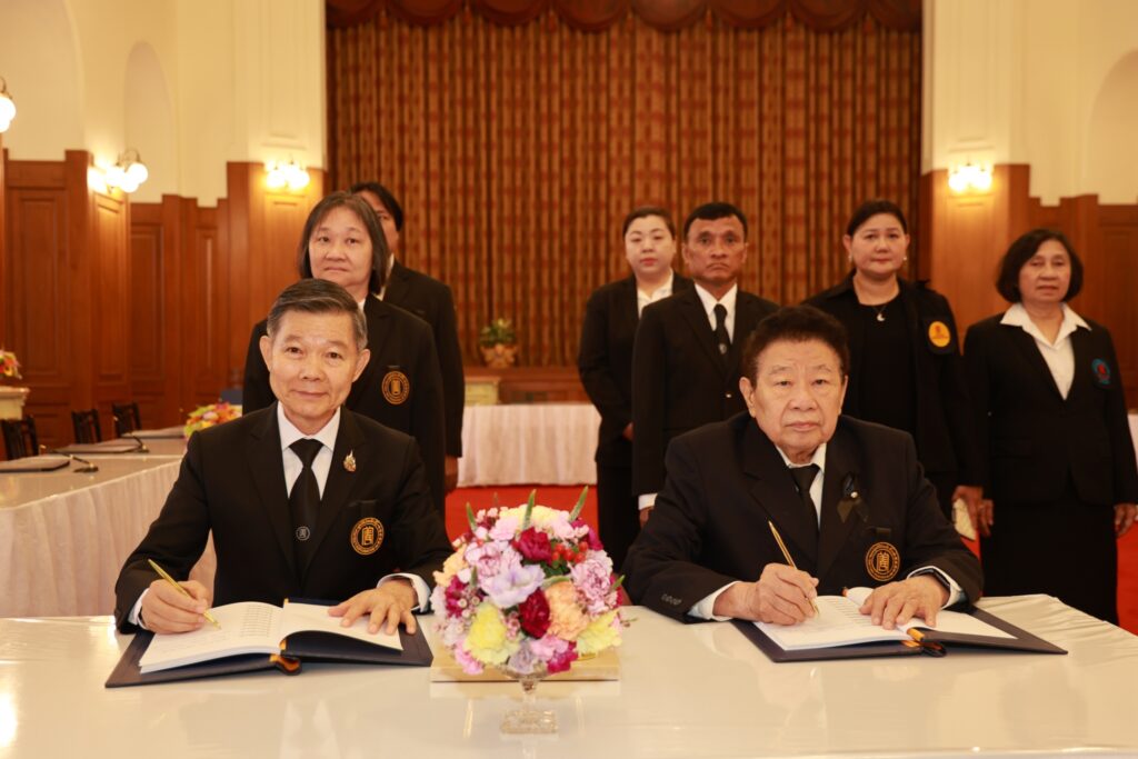 มูลนิธิป่อเต็กตึ๊ง ร่วมลงนามถวายพระพร พระบาทสมเด็จพระเจ้าอยู่หัว และสมเด็จพระนางเจ้าฯ พระบรมราชินี เนื่องในโอกาสวันขึ้นปีใหม่ พุทธศักราช 2569 29
