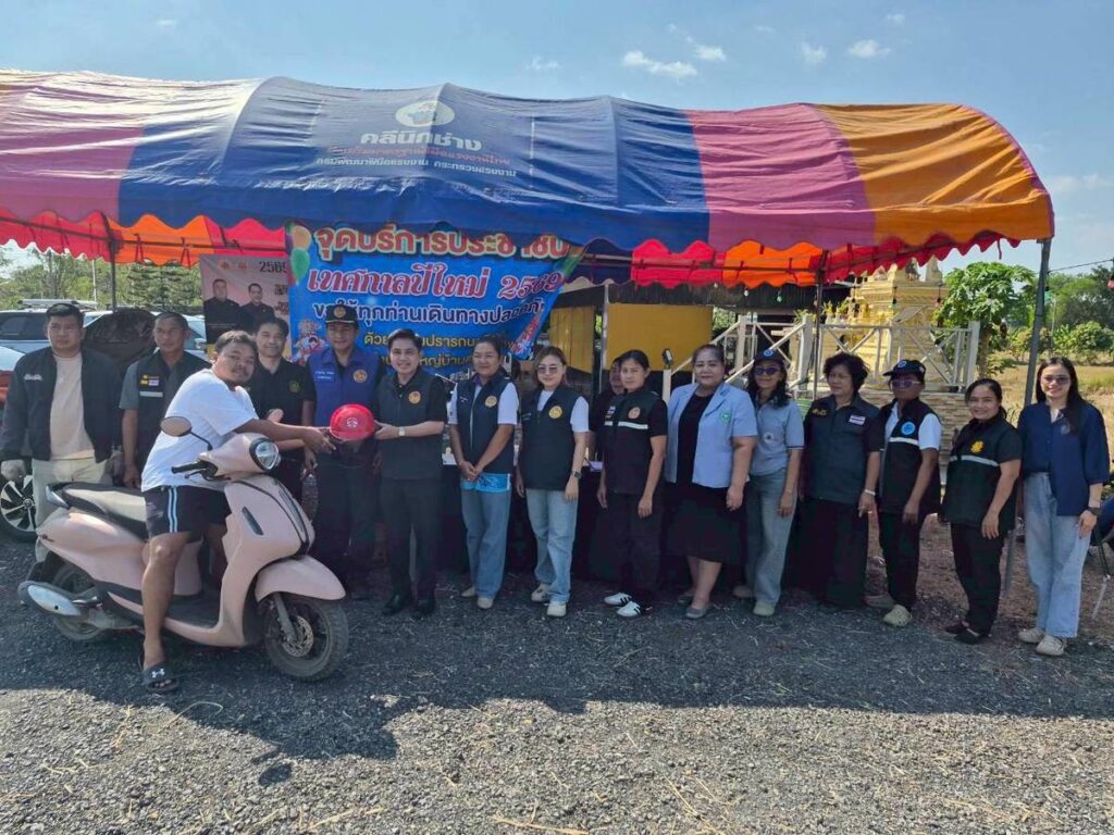 สกู๊ปพิเศษโดยสมชาย จรรยา 27