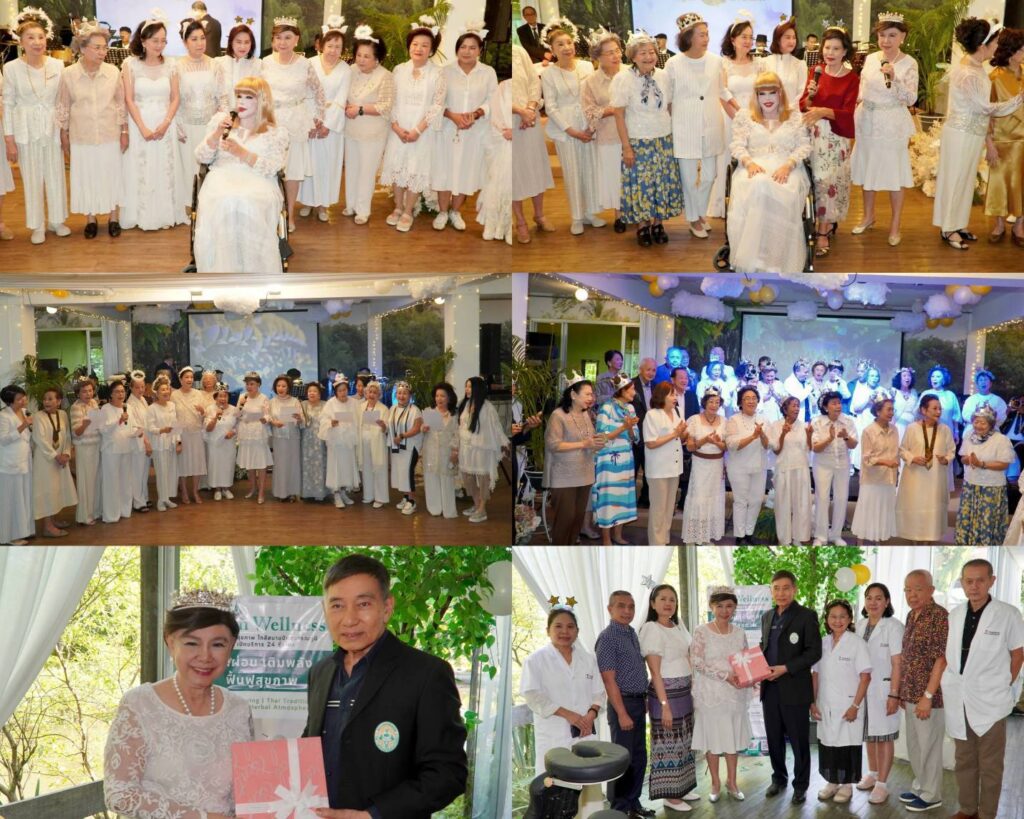 อลังการงานปีใหม่ “Angels in Paradise” ปีที่ 18 รวมพลังมิตรภาพสายสังคม–ธุรกิจ ใต้ร่มพระบารมี น้อมเสด็จสู่สวรรคาลัย 26