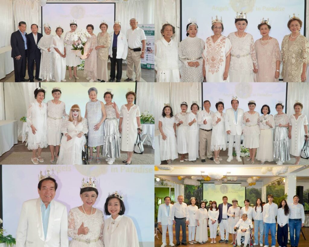 อลังการงานปีใหม่ “Angels in Paradise” ปีที่ 18 รวมพลังมิตรภาพสายสังคม–ธุรกิจ ใต้ร่มพระบารมี น้อมเสด็จสู่สวรรคาลัย 27