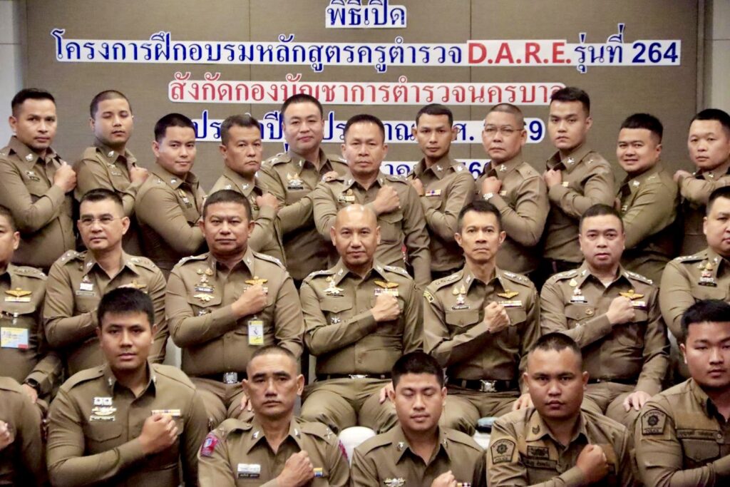 สกู๊ปพิเศษโดยสมชาย จรรยา 31