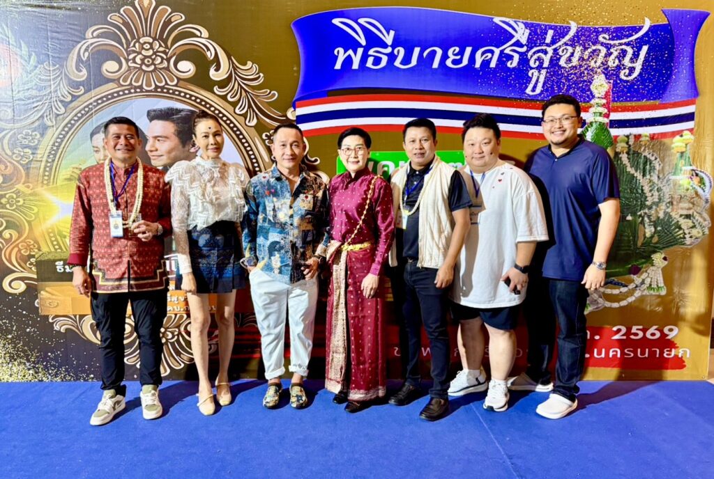 จากหอสูงสู่โคกหนองนา! กอ.รมน. นำผู้นำแนวหน้า พคบ.17 ลงสนามจริง ทดสอบใจเชื่อมกองทัพ รับมือภัยความมั่นคง 27