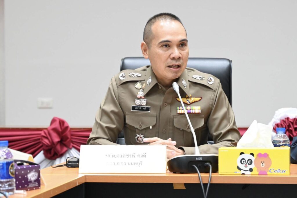 ”ดร.แก้ว“ ร่วมประชุมคณะกต.ตร.จ.นนทบุรี ครั้งที่ 1/2569 33