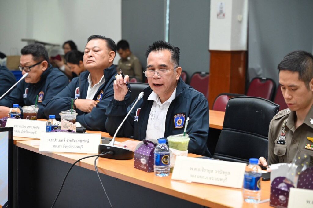 ”ดร.แก้ว“ ร่วมประชุมคณะกต.ตร.จ.นนทบุรี ครั้งที่ 1/2569 26