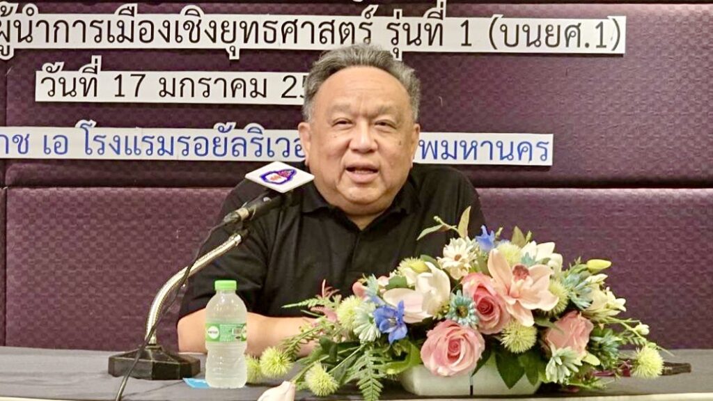 ”ธงทอง“ ถอดรหัส 8 ก.พ. จุดชี้ชะตาการเมืองไทย เตือนองค์กรอิสระ อย่าอยู่เหนือการตรวจสอบ 31