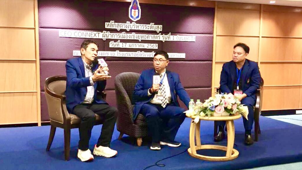 ”ธงทอง“ ถอดรหัส 8 ก.พ. จุดชี้ชะตาการเมืองไทย เตือนองค์กรอิสระ อย่าอยู่เหนือการตรวจสอบ 29