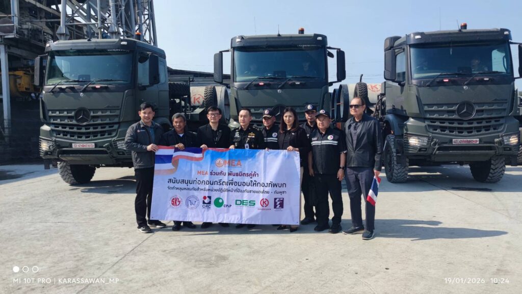 ทัพหน้าอุ่นใจ! ‘กวีวรรณ’ ส่งบังเกอร์-อุปกรณ์พรางตัว 4 ตัน เสริมแกร่งชายแดนเขมร รับมือโดรนปริศนา 26