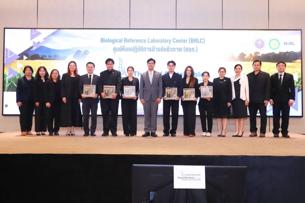 กรมวิทยาศาสตร์บริการ กระทรวง อว. ผนึกภาคีจัดประชุม “Thailand Sustainable Food Horizons 2026–2030” ปักหมุดอาหารไทยสู่ความยั่งยืนระดับโลก 37