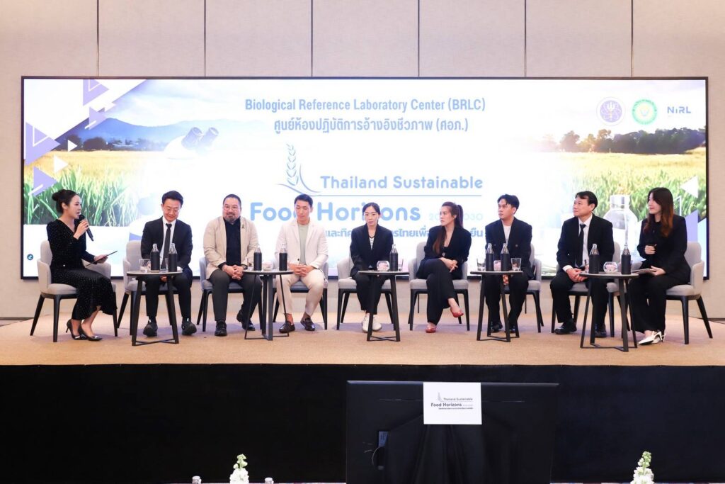 กรมวิทยาศาสตร์บริการ กระทรวง อว. ผนึกภาคีจัดประชุม “Thailand Sustainable Food Horizons 2026–2030” ปักหมุดอาหารไทยสู่ความยั่งยืนระดับโลก 31