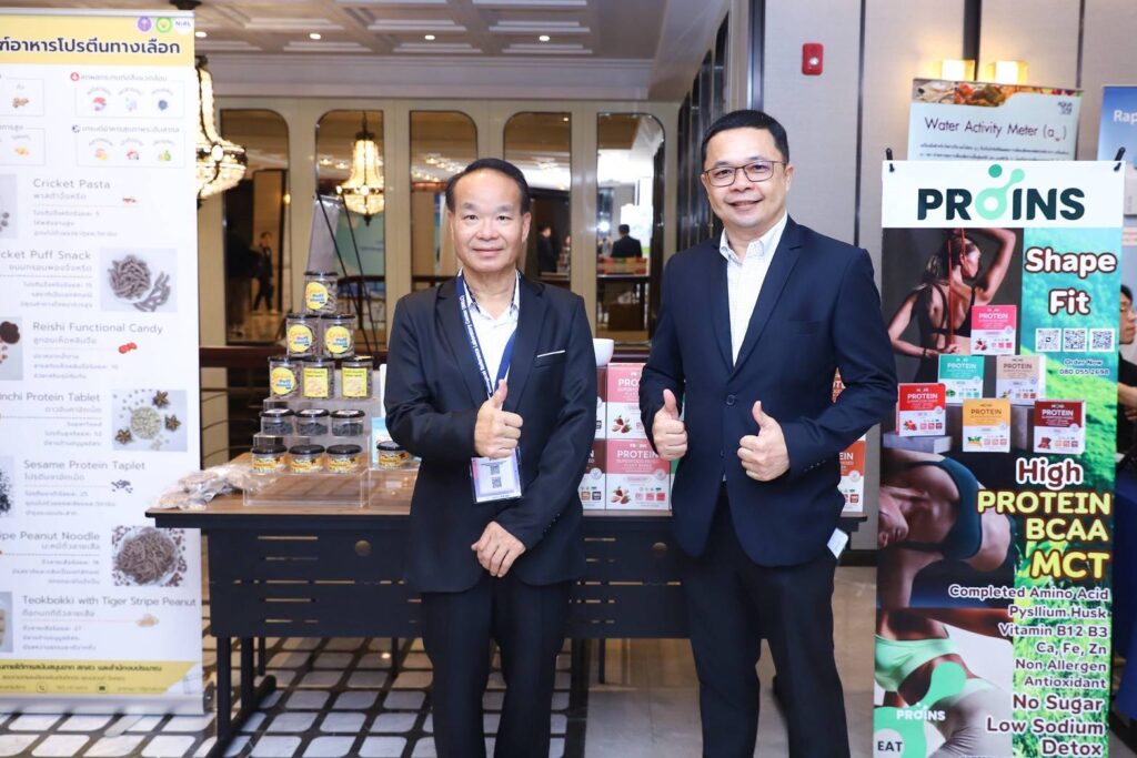 กรมวิทยาศาสตร์บริการ กระทรวง อว. ผนึกภาคีจัดประชุม “Thailand Sustainable Food Horizons 2026–2030” ปักหมุดอาหารไทยสู่ความยั่งยืนระดับโลก 27