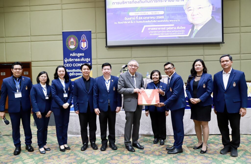 'วุฒิสาร' ฟาดรัฐรวมศูนย์! สับเละไทยเดินผิดทาง-แช่แข็งประเทศ ชี้ทิ้งคนส่วนใหญ่ไว้ข้างหลัง 30