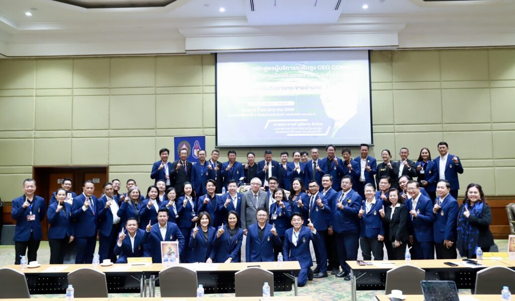 'วุฒิสาร' ฟาดรัฐรวมศูนย์! สับเละไทยเดินผิดทาง-แช่แข็งประเทศ ชี้ทิ้งคนส่วนใหญ่ไว้ข้างหลัง 27