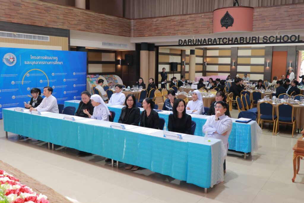 เริ่มแล้ว!โรงเรียนคาทอลิกสังฆมณฑลราชบุรี กาญจนบุรี และสมุทรสงคราม12 แห่ง ร่วมมือ พว.ผนึกกำลังพลิกโฉมการศึกษาไทย “พัฒนานวัตกรรมครู สู่นวัตกรรมผู้เรียน” 29