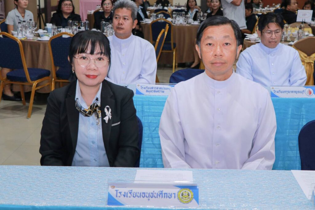 เริ่มแล้ว!โรงเรียนคาทอลิกสังฆมณฑลราชบุรี กาญจนบุรี และสมุทรสงคราม12 แห่ง ร่วมมือ พว.ผนึกกำลังพลิกโฉมการศึกษาไทย “พัฒนานวัตกรรมครู สู่นวัตกรรมผู้เรียน” 28