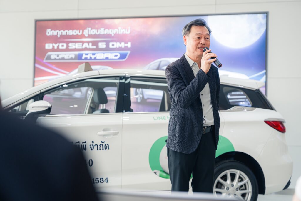 ITPP ผนึกกำลัง LINE MAN เปิดรับผู้ขับขี่โครงการ “LINE MAN EV” ขับแท็กซี่ไฟฟ้าสายกรีน ลดต้นทุน เพิ่มรายได้ พร้อมร่วมลดคาร์บอนอย่างเป็นรูปธรรม 34