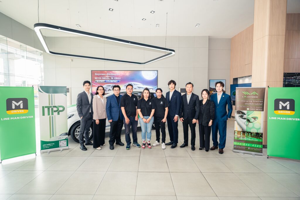 ITPP ผนึกกำลัง LINE MAN เปิดรับผู้ขับขี่โครงการ “LINE MAN EV” ขับแท็กซี่ไฟฟ้าสายกรีน ลดต้นทุน เพิ่มรายได้ พร้อมร่วมลดคาร์บอนอย่างเป็นรูปธรรม 30