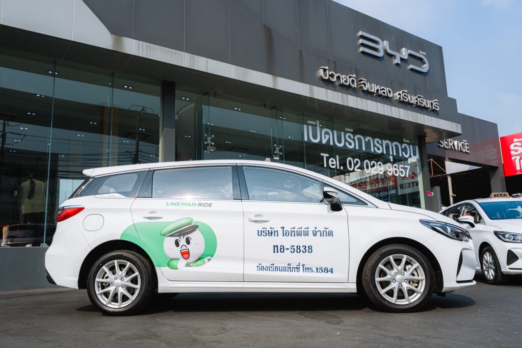 ITPP ผนึกกำลัง LINE MAN เปิดรับผู้ขับขี่โครงการ “LINE MAN EV” ขับแท็กซี่ไฟฟ้าสายกรีน ลดต้นทุน เพิ่มรายได้ พร้อมร่วมลดคาร์บอนอย่างเป็นรูปธรรม 29