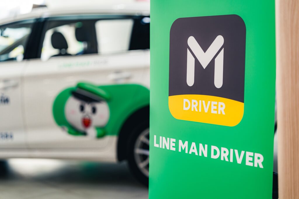 ITPP ผนึกกำลัง LINE MAN เปิดรับผู้ขับขี่โครงการ “LINE MAN EV” ขับแท็กซี่ไฟฟ้าสายกรีน ลดต้นทุน เพิ่มรายได้ พร้อมร่วมลดคาร์บอนอย่างเป็นรูปธรรม 27