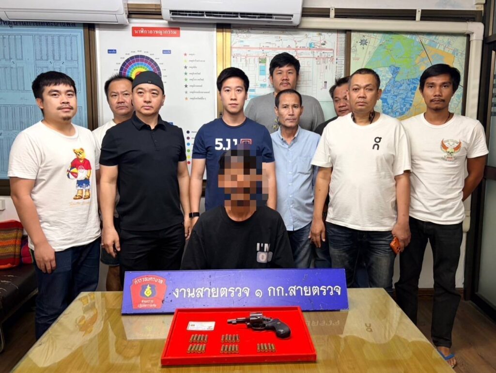 191 จับกุมตัวนายชัยวัฒน์ หรือเอ็ม ใจเร็ว อายุ 38 ปีที่อยู่ 5/3 หมู่ที่ 16 ตำบลตะคร้อ อำเภอไพศาลี จังหวัดนครสวรรค์ 26