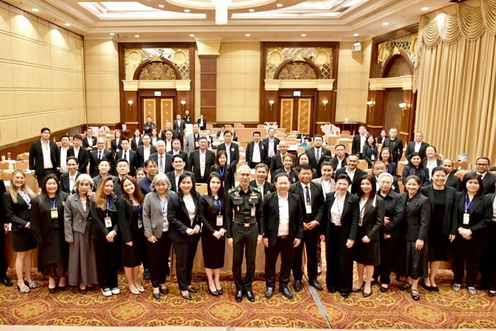 กอ.รมน. รวมพลังผู้นำ ‘พคบ. 17’ ปั้นเครือข่ายความมั่นคงยุคใหม่ ยกระดับยุทธศาสตร์เชิงรุก บูรณาการทุกภาคส่วนรับมือภัยคุกคามข้ามพรมแดน 31