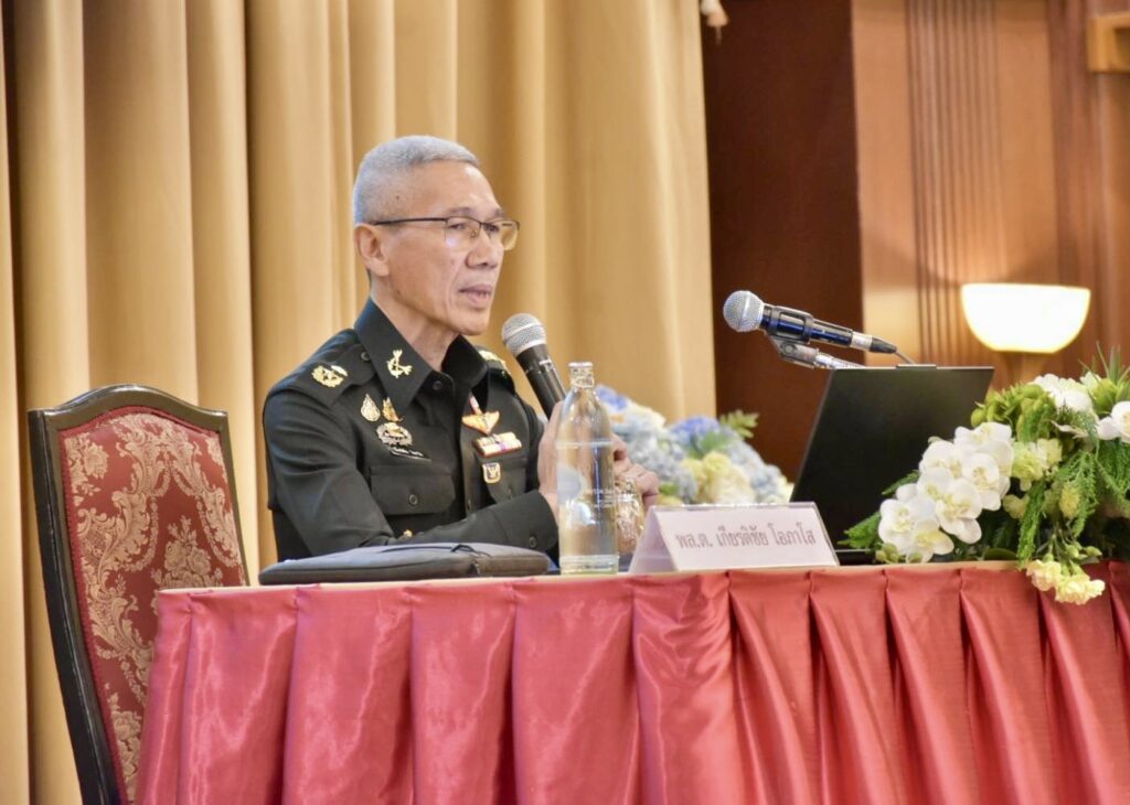 กอ.รมน. รวมพลังผู้นำ ‘พคบ. 17’ ปั้นเครือข่ายความมั่นคงยุคใหม่ ยกระดับยุทธศาสตร์เชิงรุก บูรณาการทุกภาคส่วนรับมือภัยคุกคามข้ามพรมแดน 30