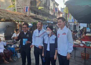 “ป๊อด ปรีชาชัย” เบอร์ 10 เขต 14บางกะปิ–วังทองหลาง “พรรครวมไทยสร้างชาติ” ลงพื้นที่ลาดพร้าว 93 หลายพรรคร่วมงานทำบุญปีใหม่ “ชุมชนประชากรไทย” พร้อมใจต้อนรับ