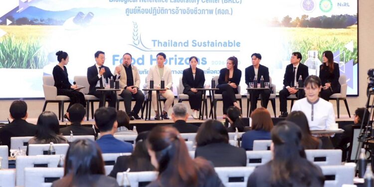 กรมวิทยาศาสตร์บริการ กระทรวง อว. ผนึกภาคีจัดประชุม “Thailand Sustainable Food Horizons 2026–2030” ปักหมุดอาหารไทยสู่ความยั่งยืนระดับโลก 25 กรมวิทยาศาสตร์บริการ กระทรวง อว. ผนึกภาคีจัดประชุม “Thailand Sustainable Food Horizons 2026–2030” ปักหมุดอาหารไทยสู่ความยั่งยืนระดับโลก