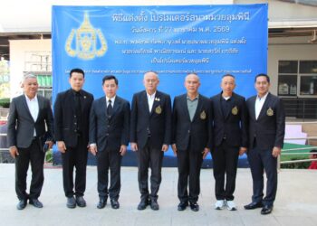 “แต่งตั้ง ก่อเกียรติ+สรวีย์ โปรโมเตอร์ร่วมลุมพินี”
