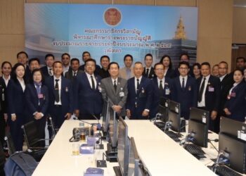 ระดมสมอง ‘สว.–CEO Connect’ เปิดเกมแก้ รธน. ปกป้องประชาชนจากกลโกงออนไลน์