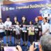 วช. แถลงข่าวการจัดงาน “2 กุมภาพันธ์ วันนักประดิษฐ์ @NRCT” เชิญร่วมงานในวันที่ 2-3 กุมภาพันธ์ 2569 ณ สำนักงานการวิจัยแห่งชาติ วช.เปิดบ้านต่อยอดเวทีนำเสนอสิ่งประดิษฐ์และนวัตกรรม