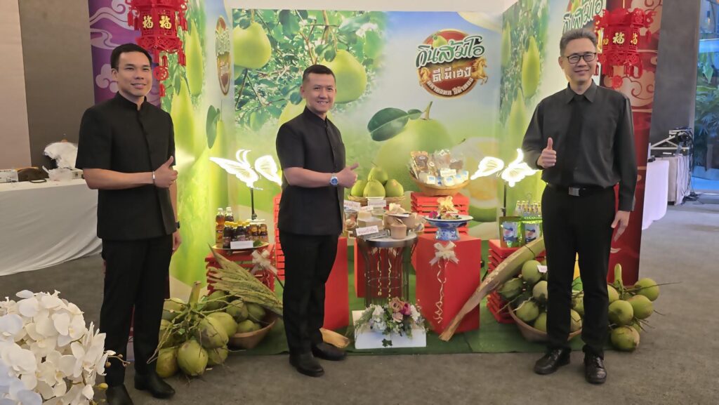 สมุทรสงคราม เตรียมจัดงาน“ส้มโอขาวใหญ่” รับตรุษจีน ดันสินค้า GI กระตุ้นเศรษฐกิจ-ท่องเที่ยว สร้างรายได้ชุมชน 28