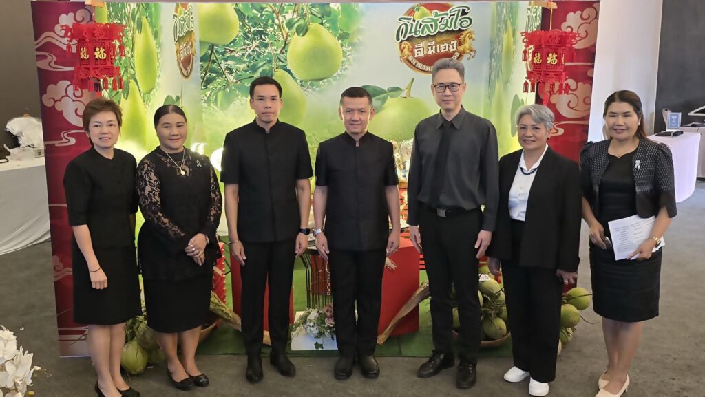 สมุทรสงคราม เตรียมจัดงาน“ส้มโอขาวใหญ่” รับตรุษจีน ดันสินค้า GI กระตุ้นเศรษฐกิจ-ท่องเที่ยว สร้างรายได้ชุมชน 26