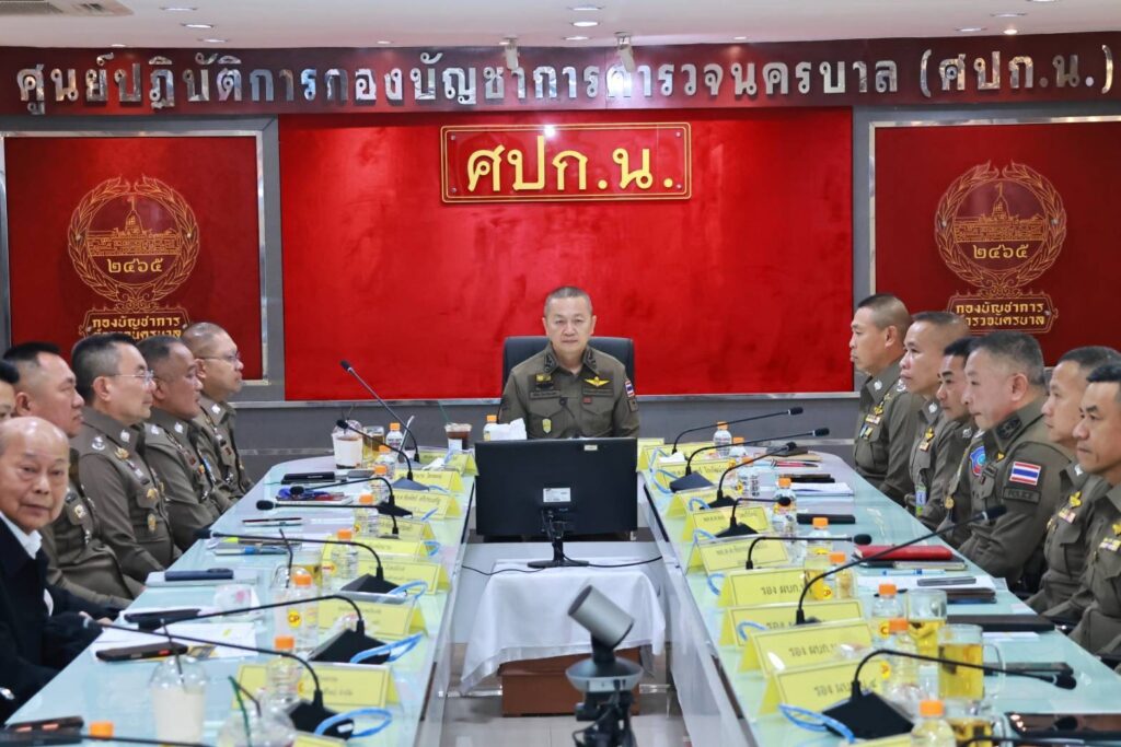 ทองพุ่ง–โจรจ้อง! ผบ.ตร.สั่งคุมเข้มร้านทองทั่วกรุง ชี้ 147 จุดเสี่ยง ลั่นยกระดับปิดช่องโจร 29
