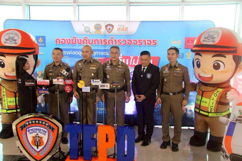 กองบังคับการตำรวจจราจร ร่วมกับ สสส. จัดประกวดหนังสั้นดื่มไม่ขับ-พร้อมมอบทุนการศึกษาให้นักศึกษาที่เข้าร่วมประกวด 37