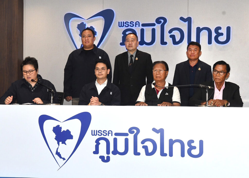 "อภิวิชญญ์" หนึ่งเดียวรวมพลังประชาชน ลั่น 1 เสียงก็มีค่า พร้อมชูประสบการณ์การเมืองแน่น ประกาศหนุน "อนุทิน" นั่งนายกฯ 28