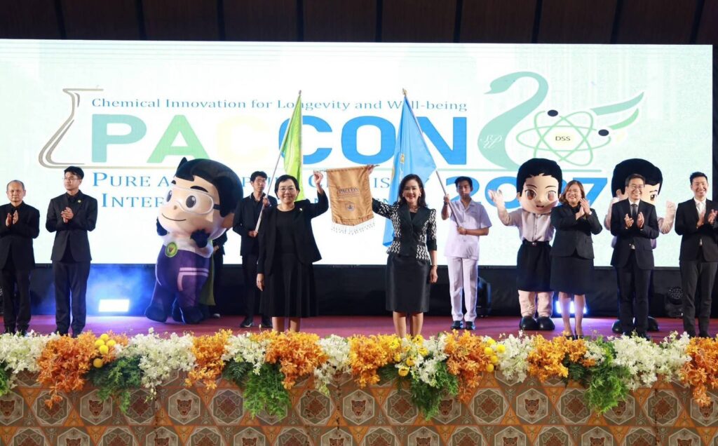 วศ.อว. โชว์ศักยภาพเวทีโลก! นำทีมนักวิจัยเสนอผลงาน PACCON 2026 30